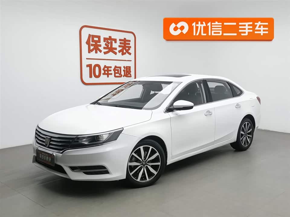 Roewe i6