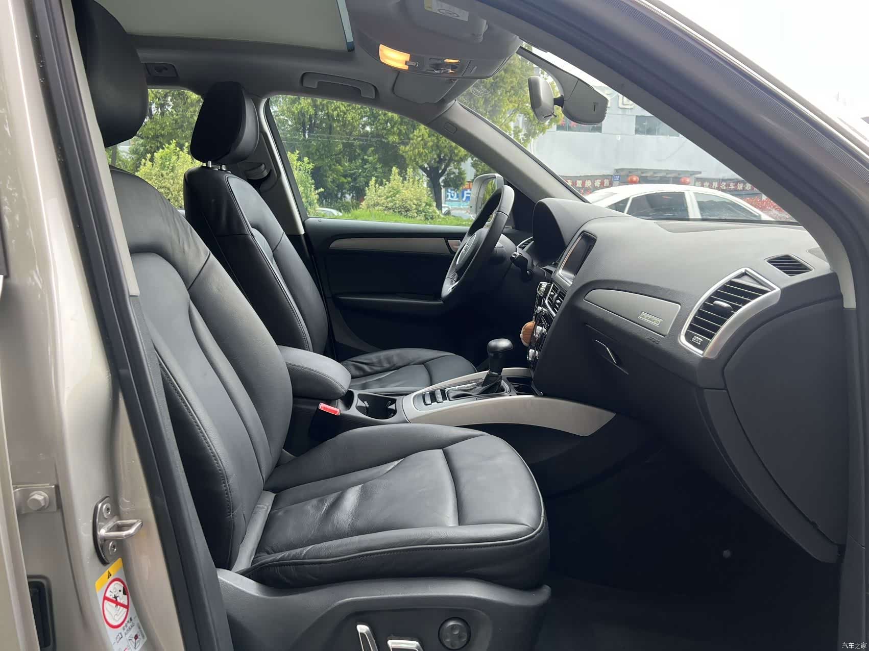 Audi Q5, 2017 15