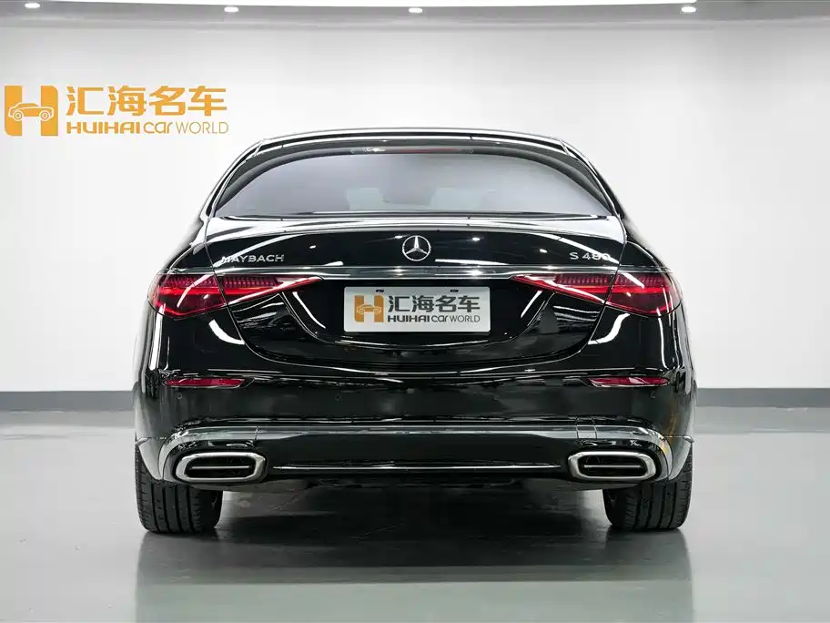 Mercedes-Benz Maybach S-class
