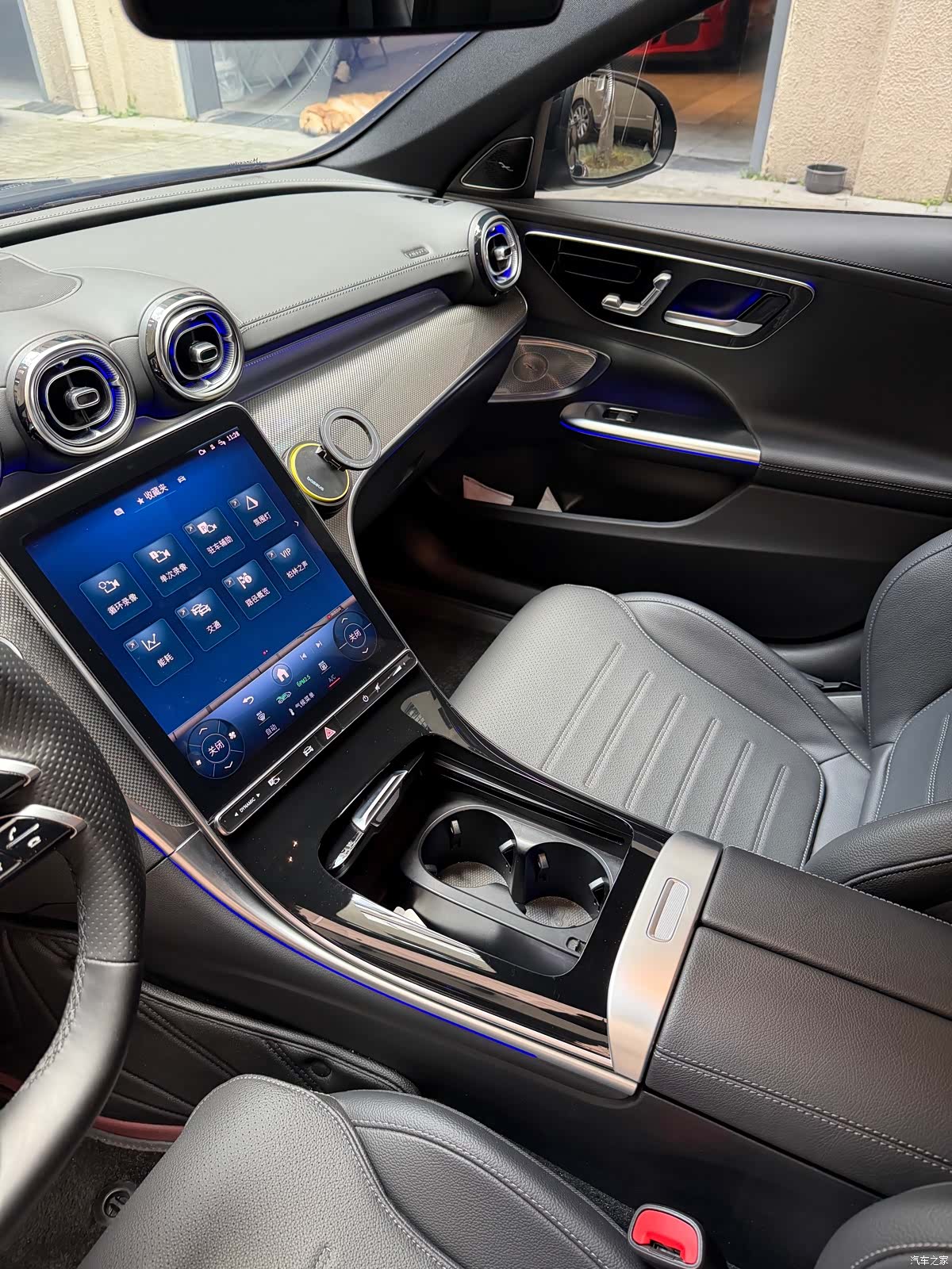 Mercedes-Benz C-Class, 2023 10