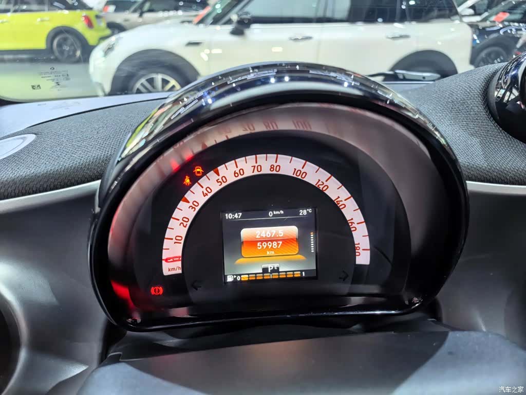 Smart Fortwo, 2017 9