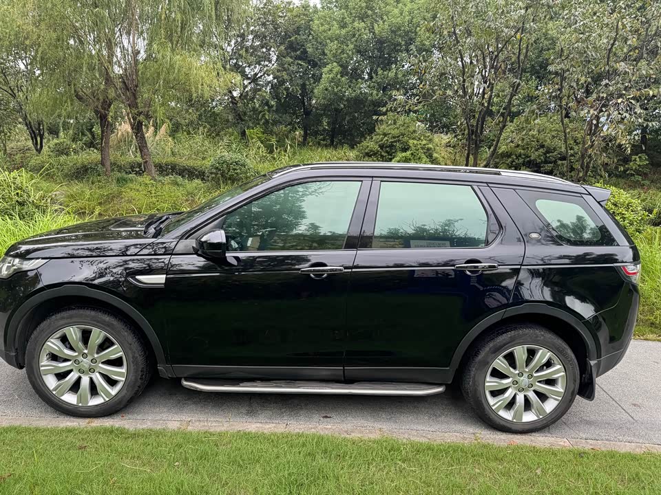 Land Rover Discover Shenxing