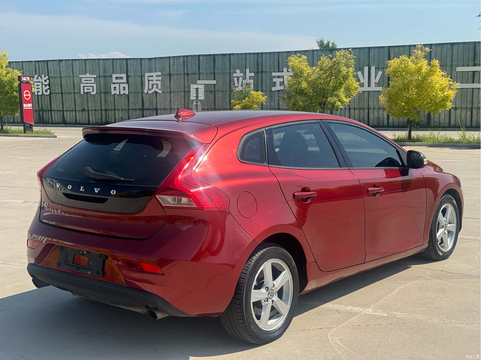 Volvo V40, 2014 20