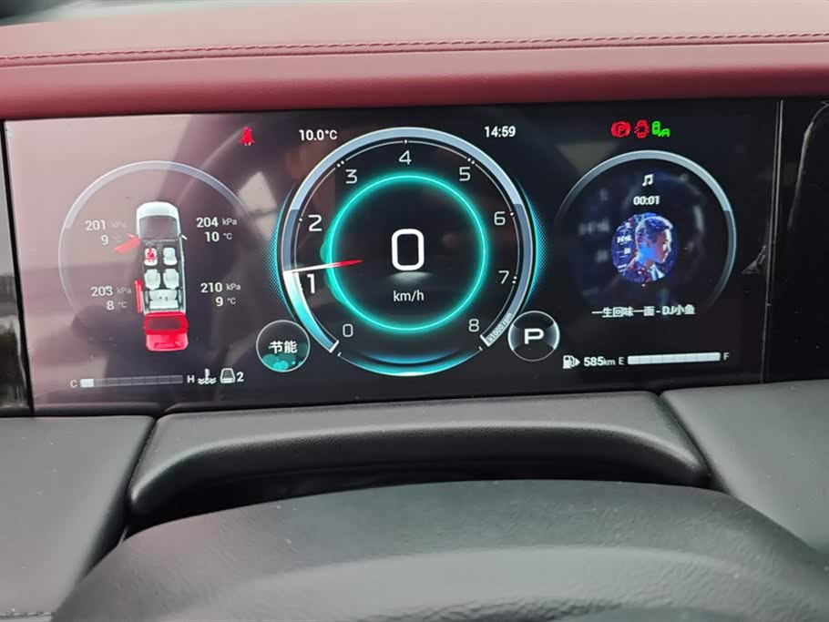 Trumpchi Trumpchi M8