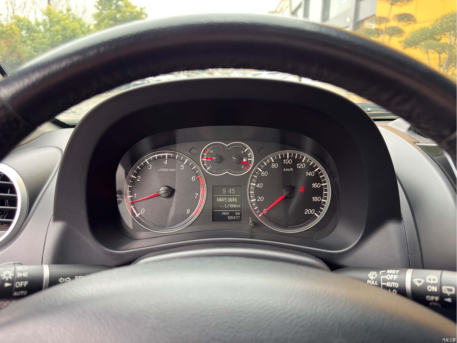 Haval H5, 2015 19