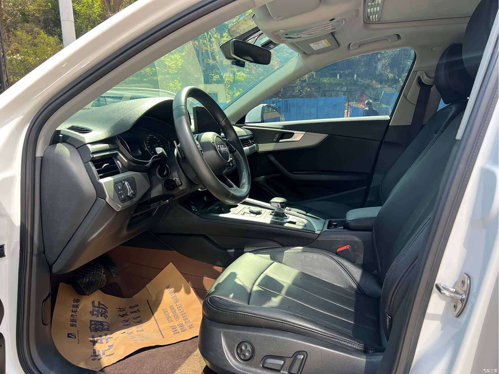Audi A4L, 2018 4