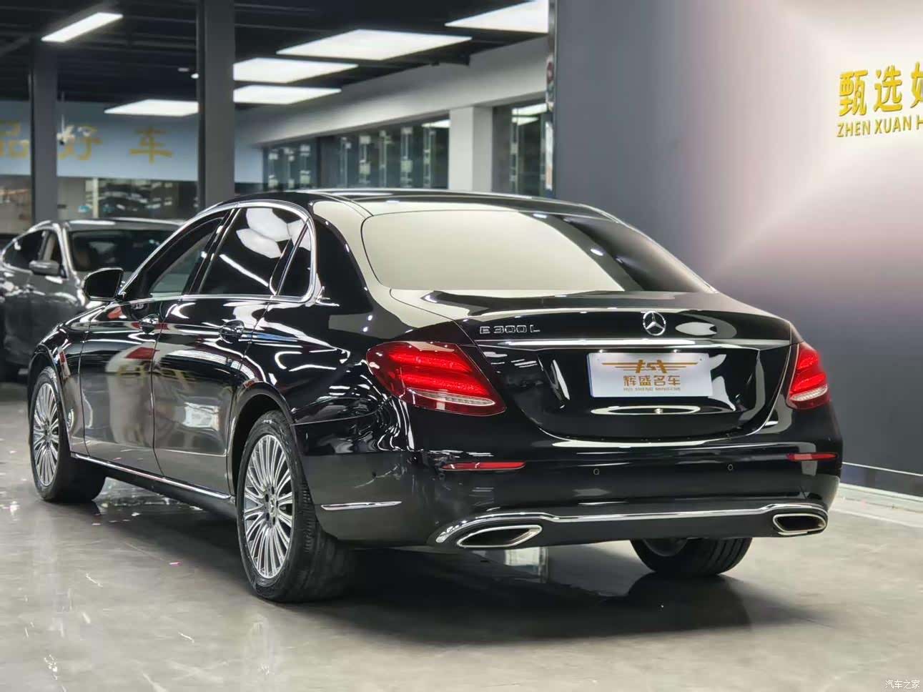Mercedes-Benz E-Class, 2020 4