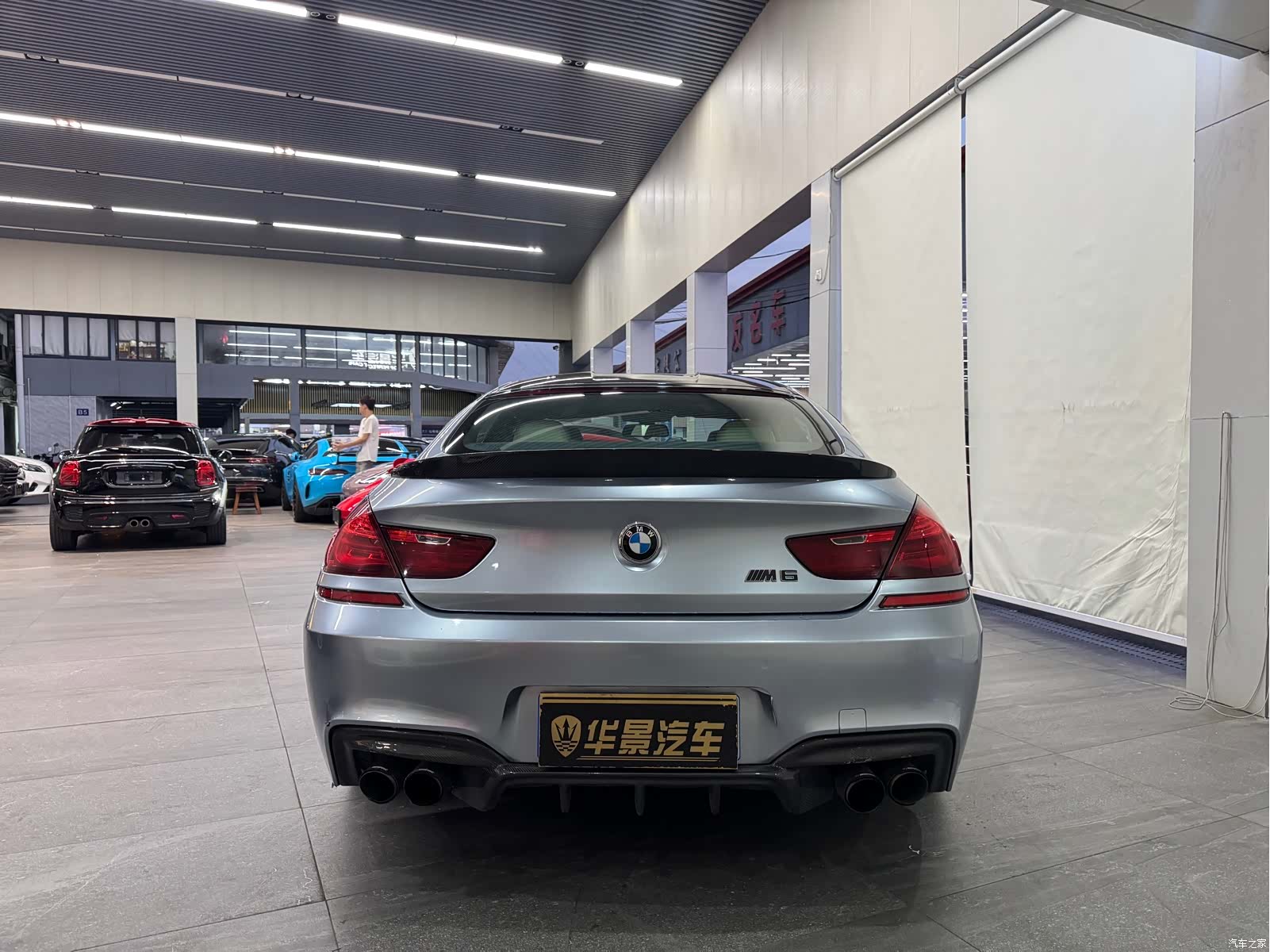 BMW M6, 2016 8