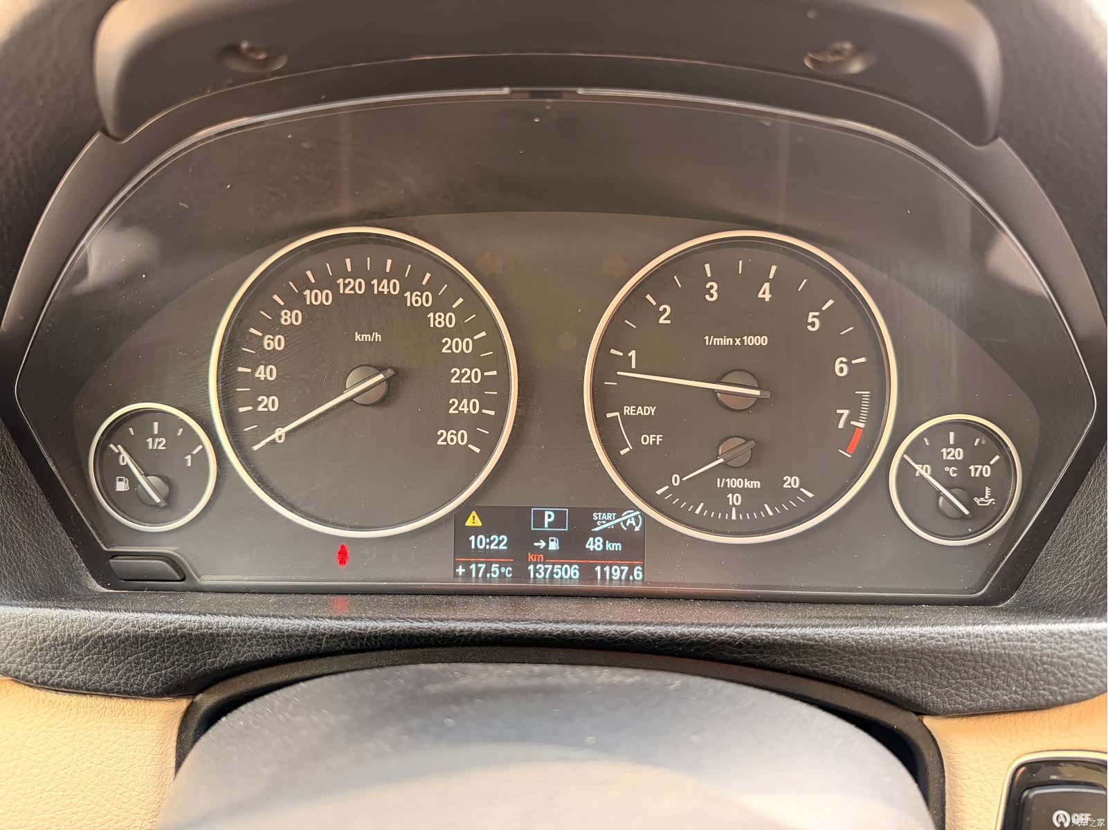 BMW 3 Series, 2013 15