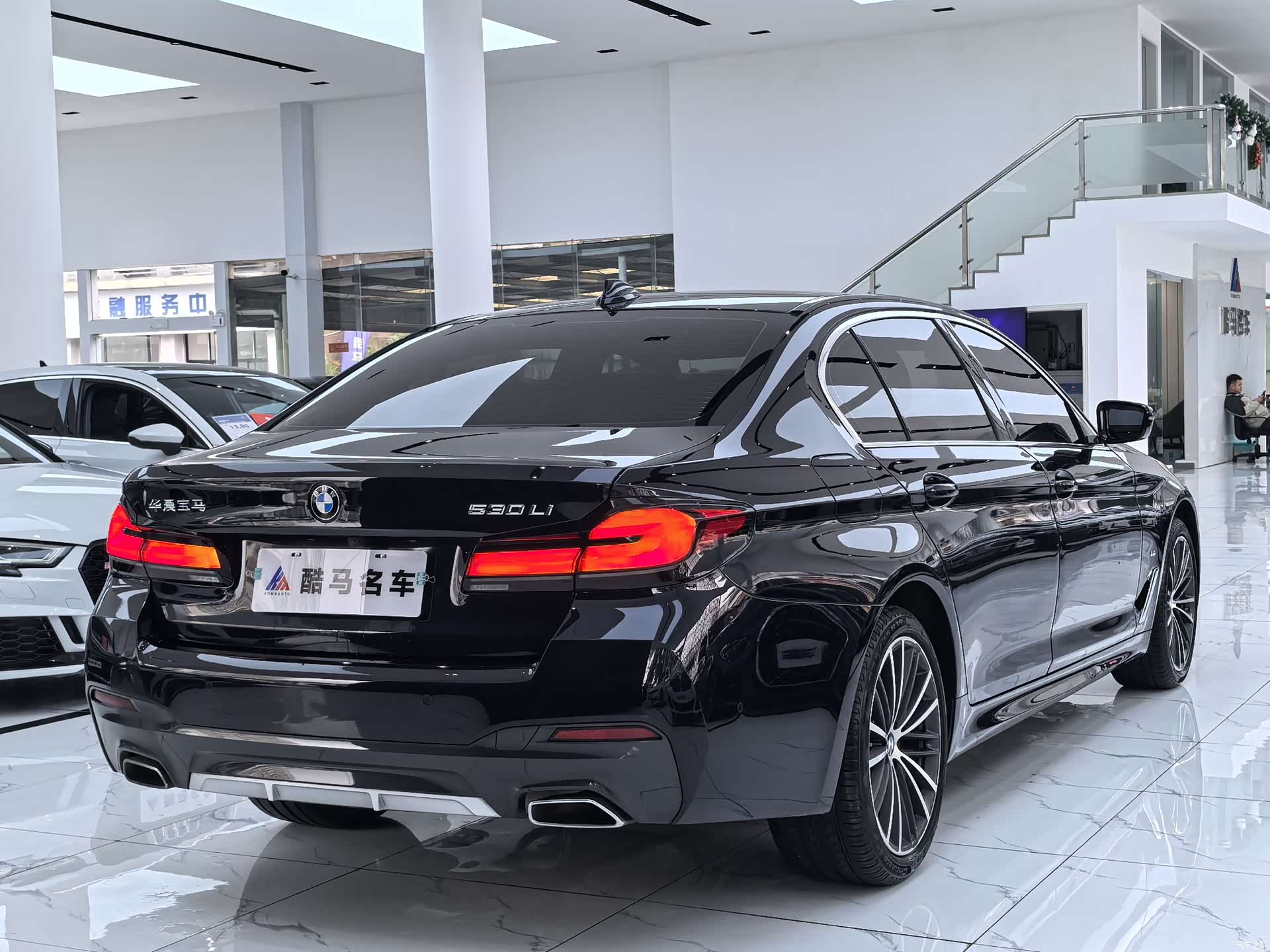 BMW 5 Series, 2023 13