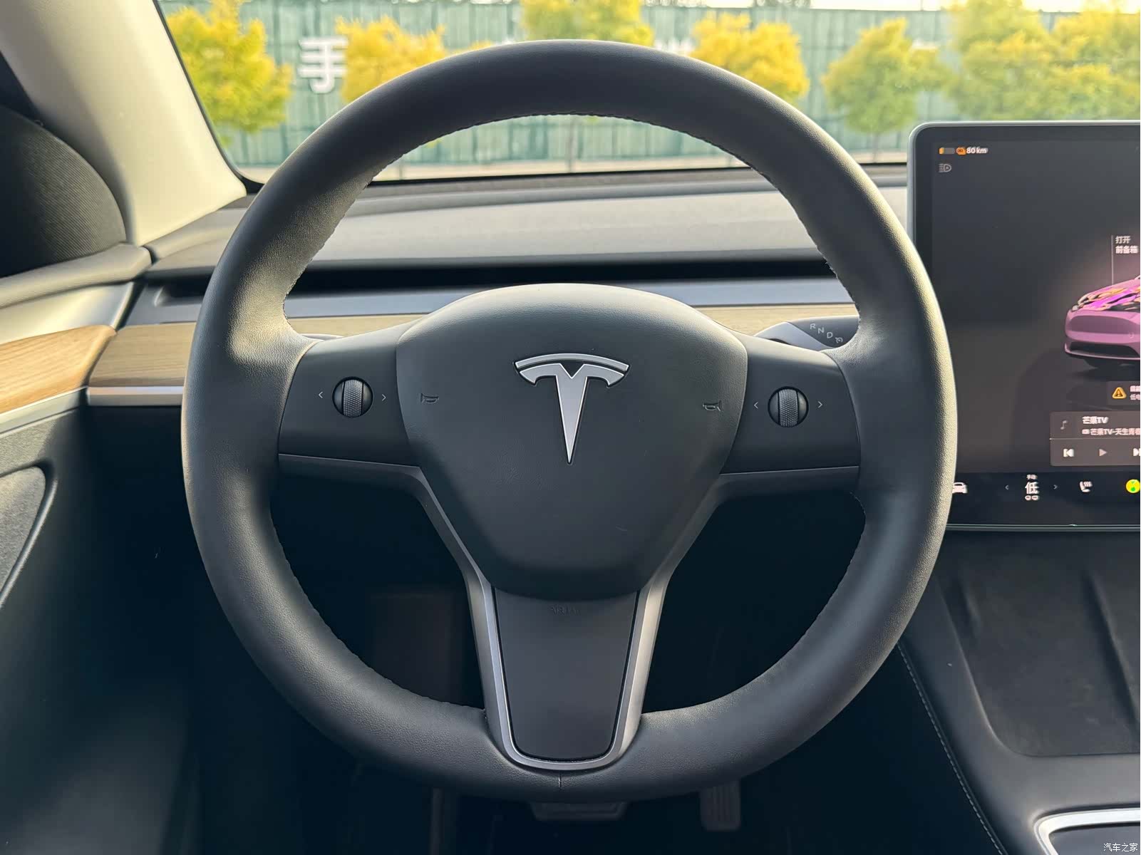 Tesla Model Y, 2023 10