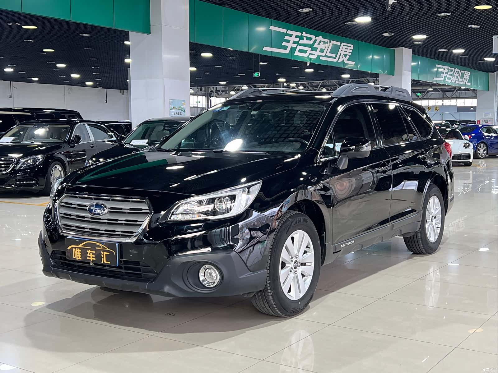 Subaru Outback, 2016 1