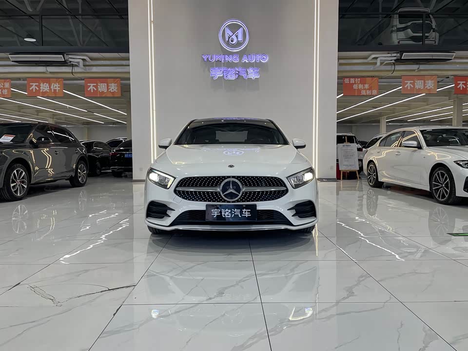 Mercedes-Benz Class A