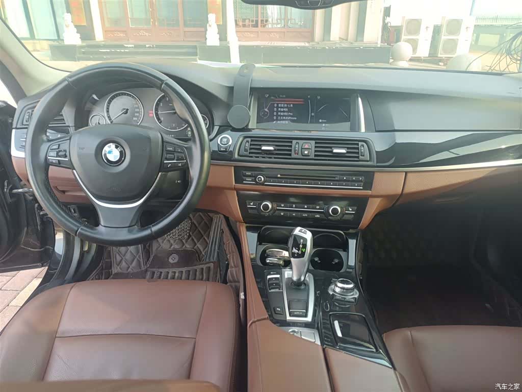 BMW 5 Series, 2017 13
