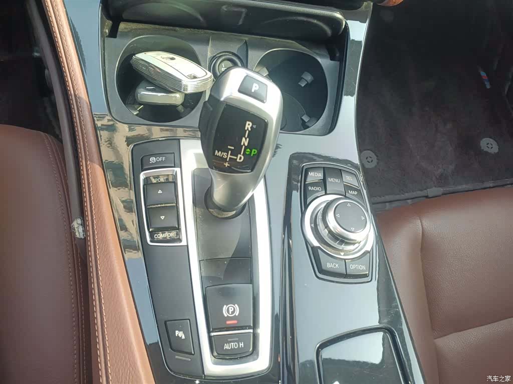 BMW 5 Series, 2017 7