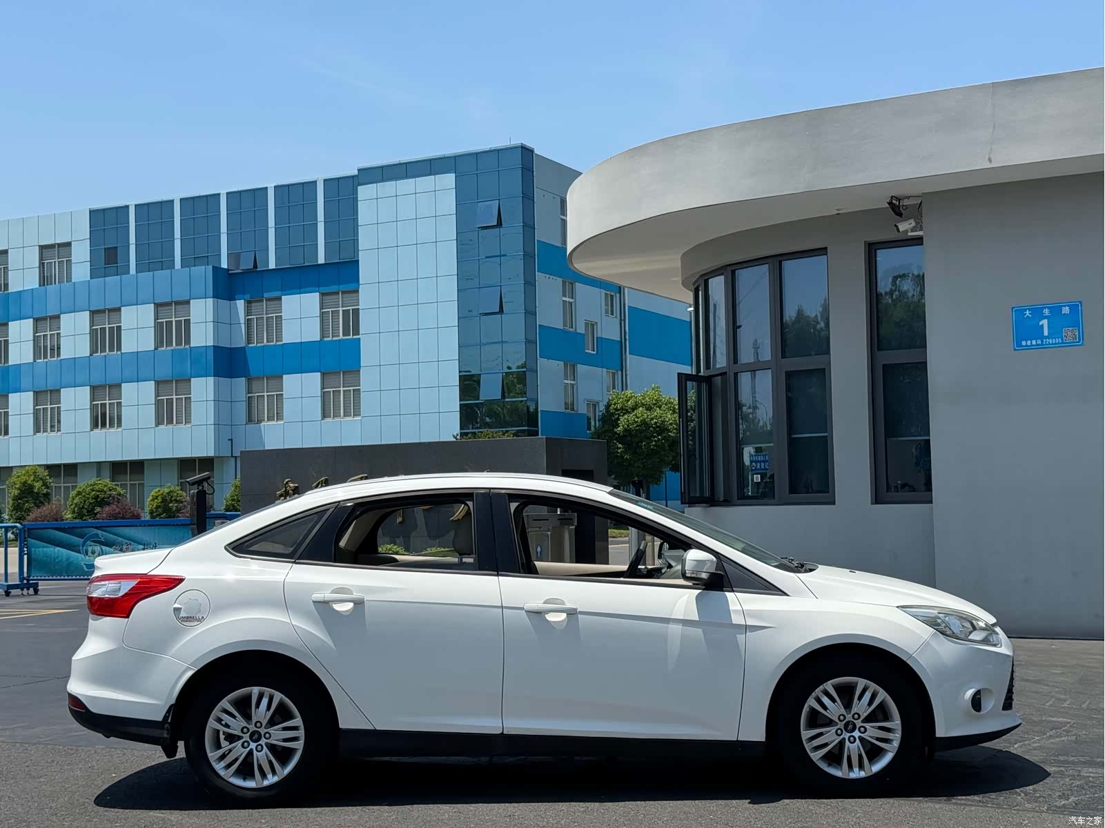 Ford Focus, 2013 9