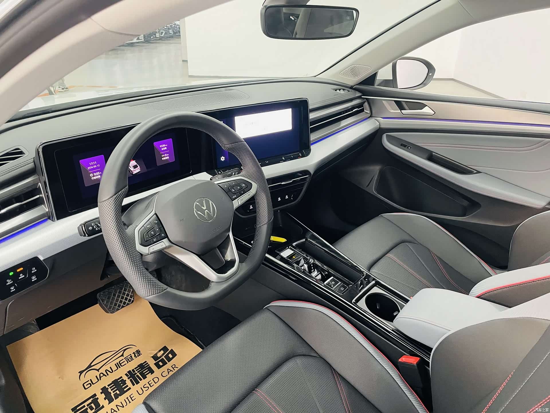 Volkswagen Lamando, 2024 6