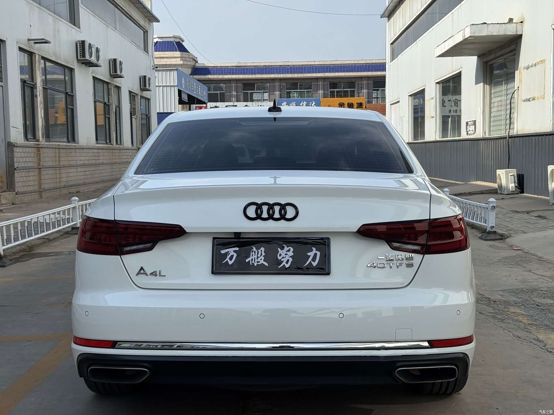 Audi A4L, 2019 8