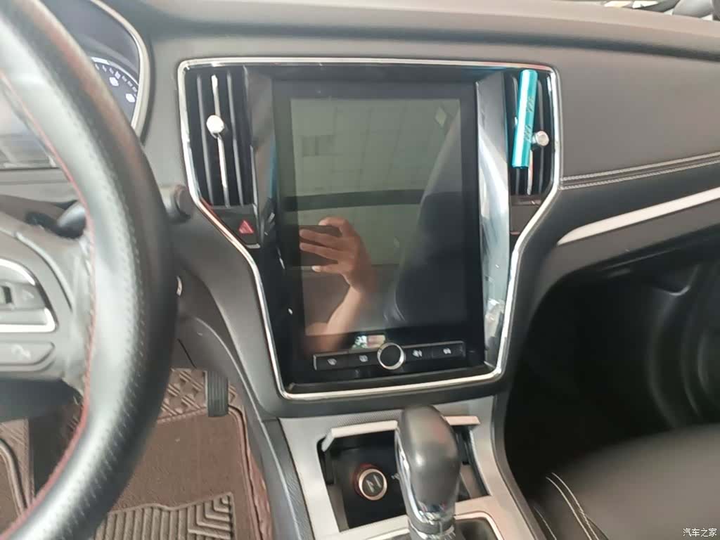 Roewe RX5, 2021 13