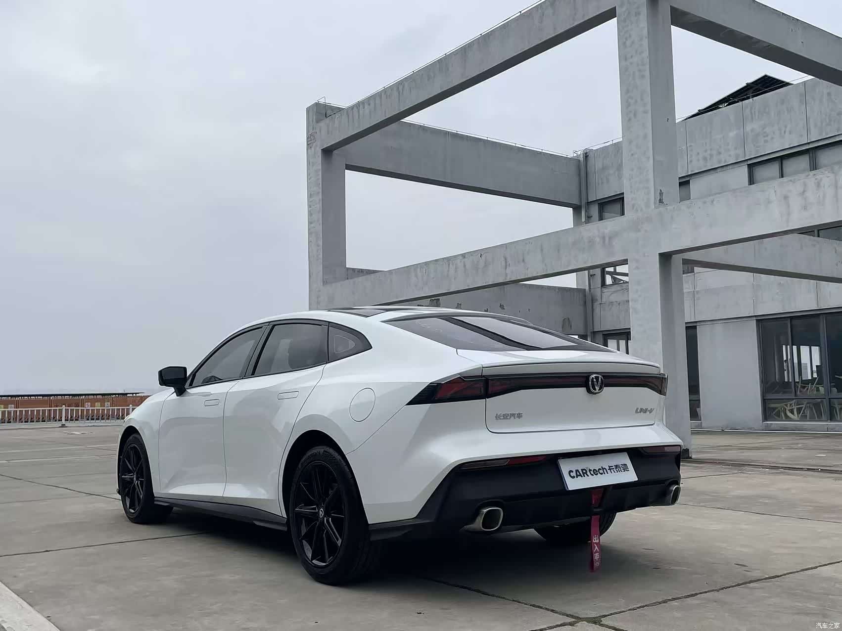 Changan UNI-V, 2023 7
