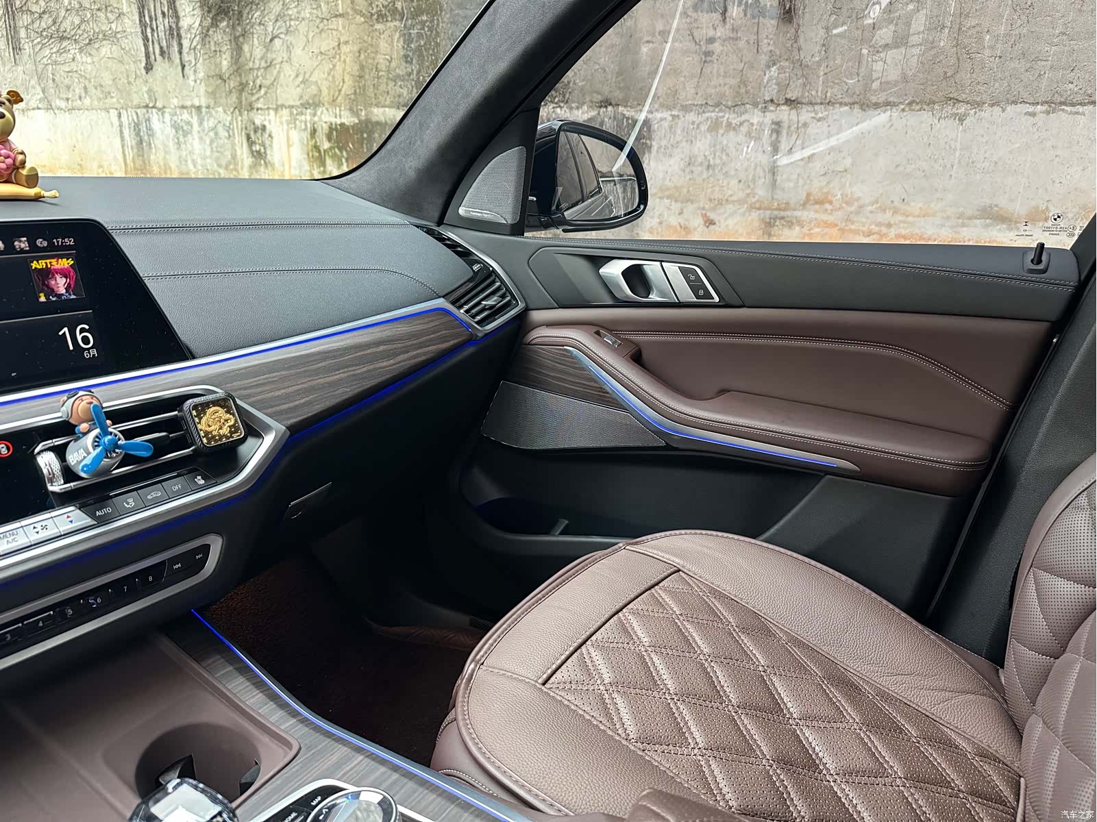 BMW X5, 2023 8