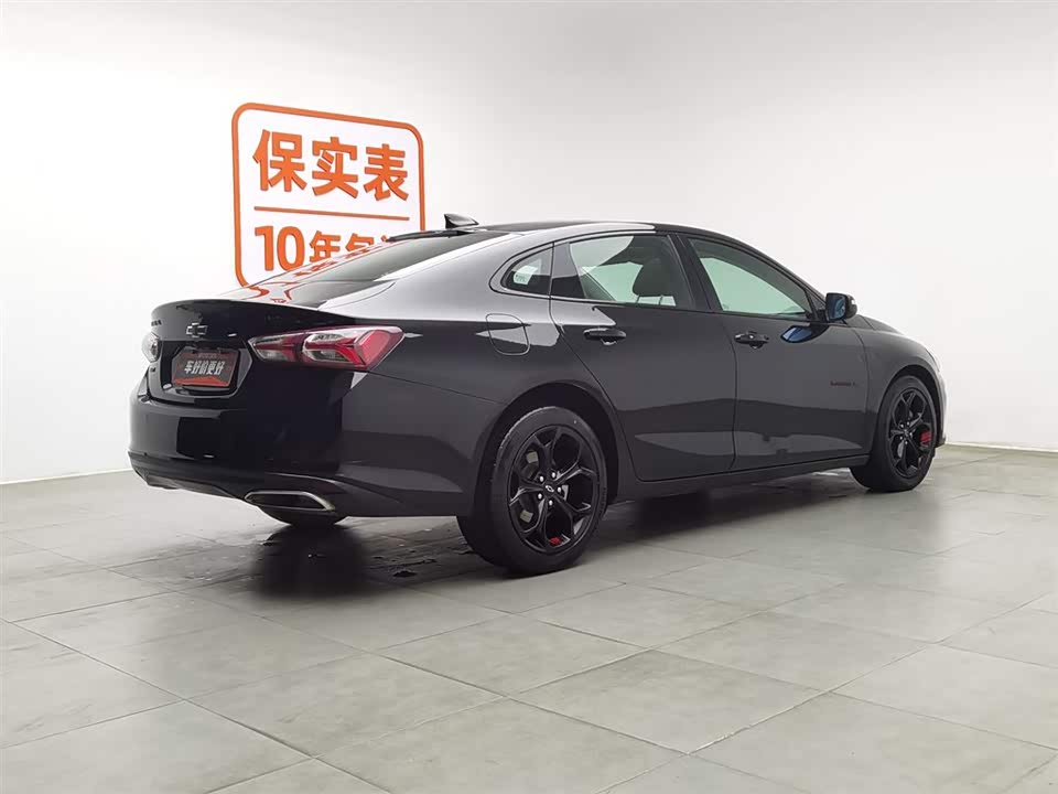 Chevrolet Mai Ruibao XL