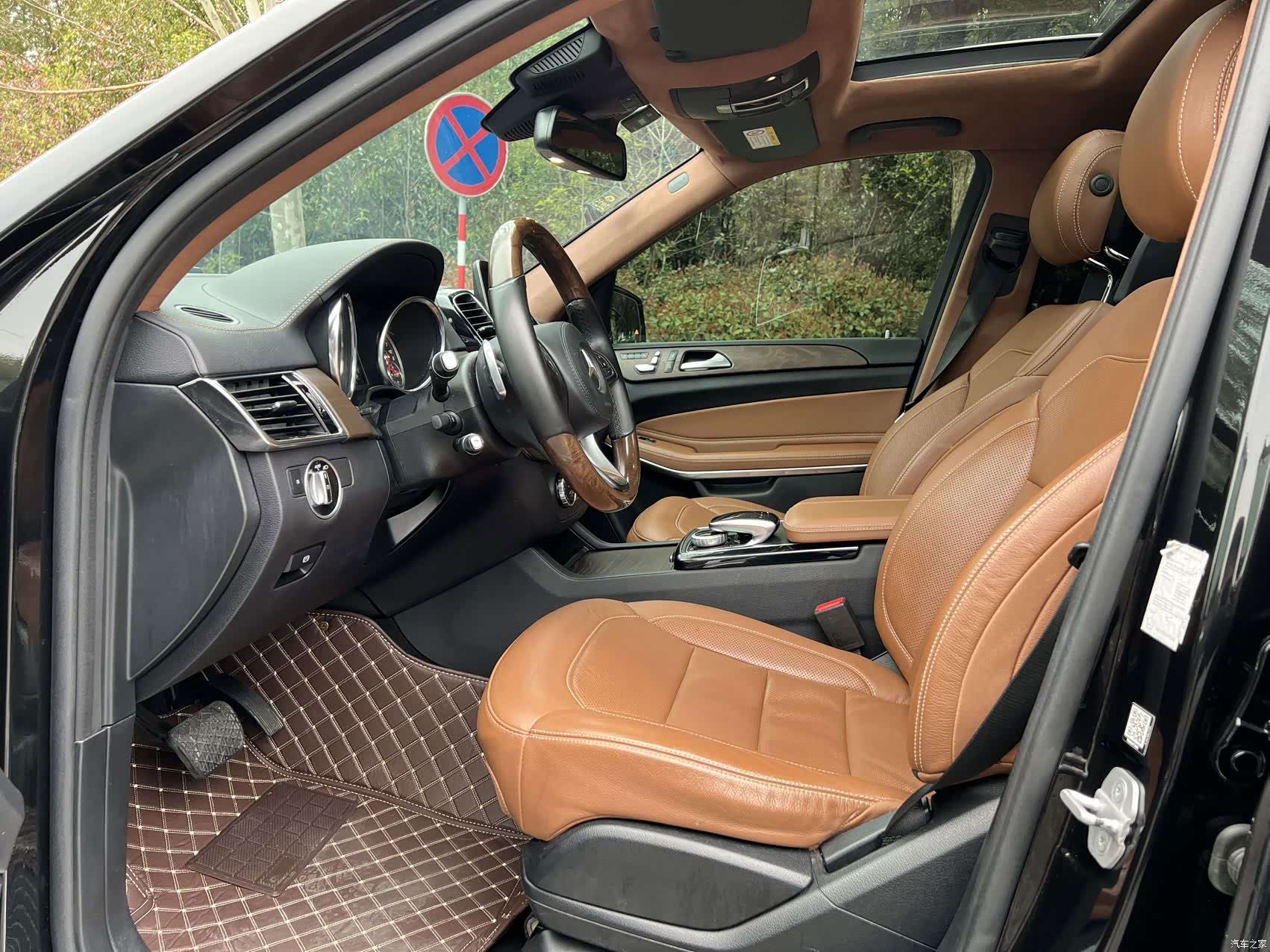Mercedes-Benz GLS, 2017 8