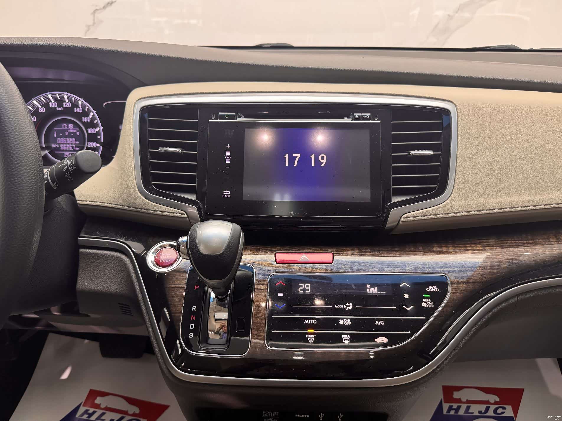 Honda Odyssey, 2017 17