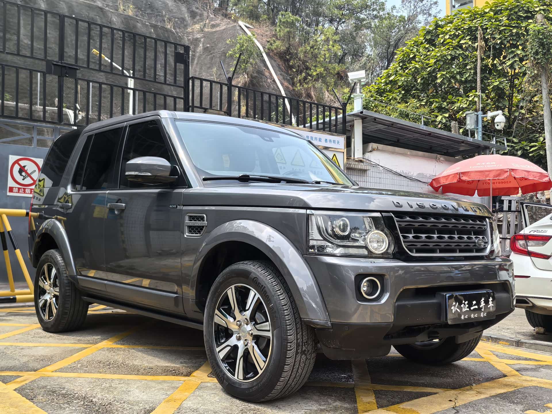 Land Rover Discovery, 2016 3