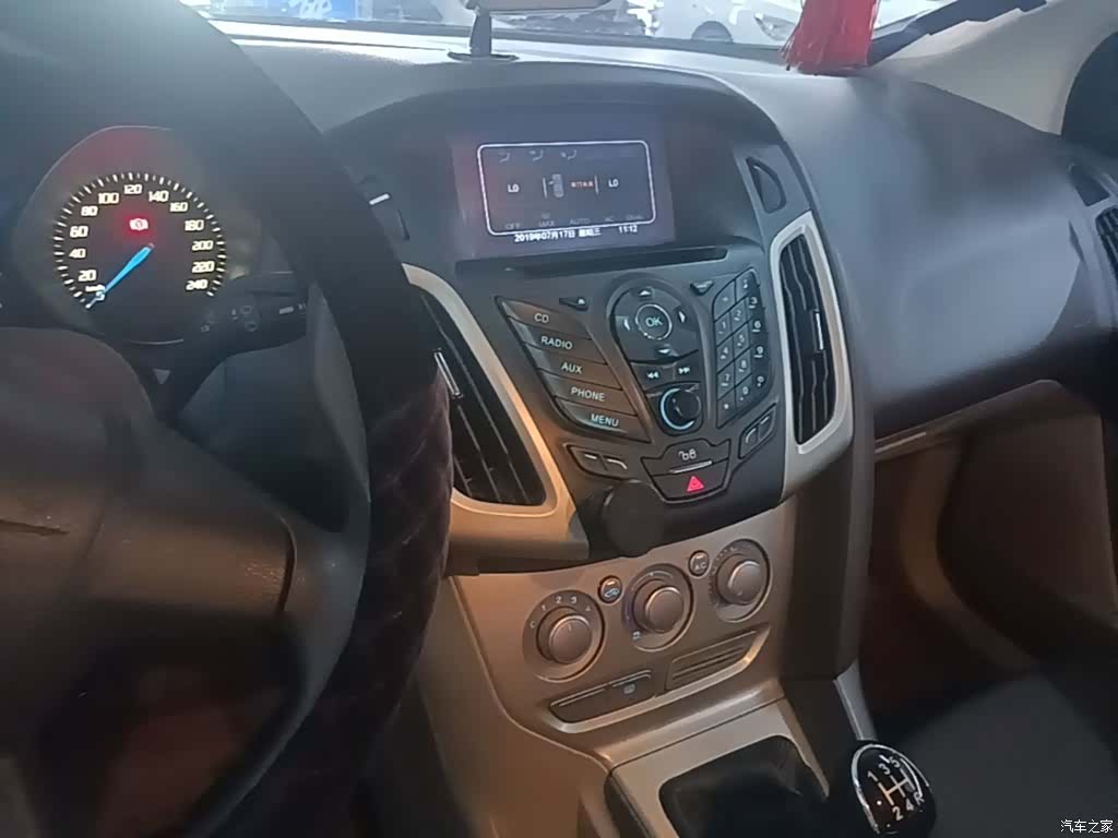 Ford Focus, 2015 13