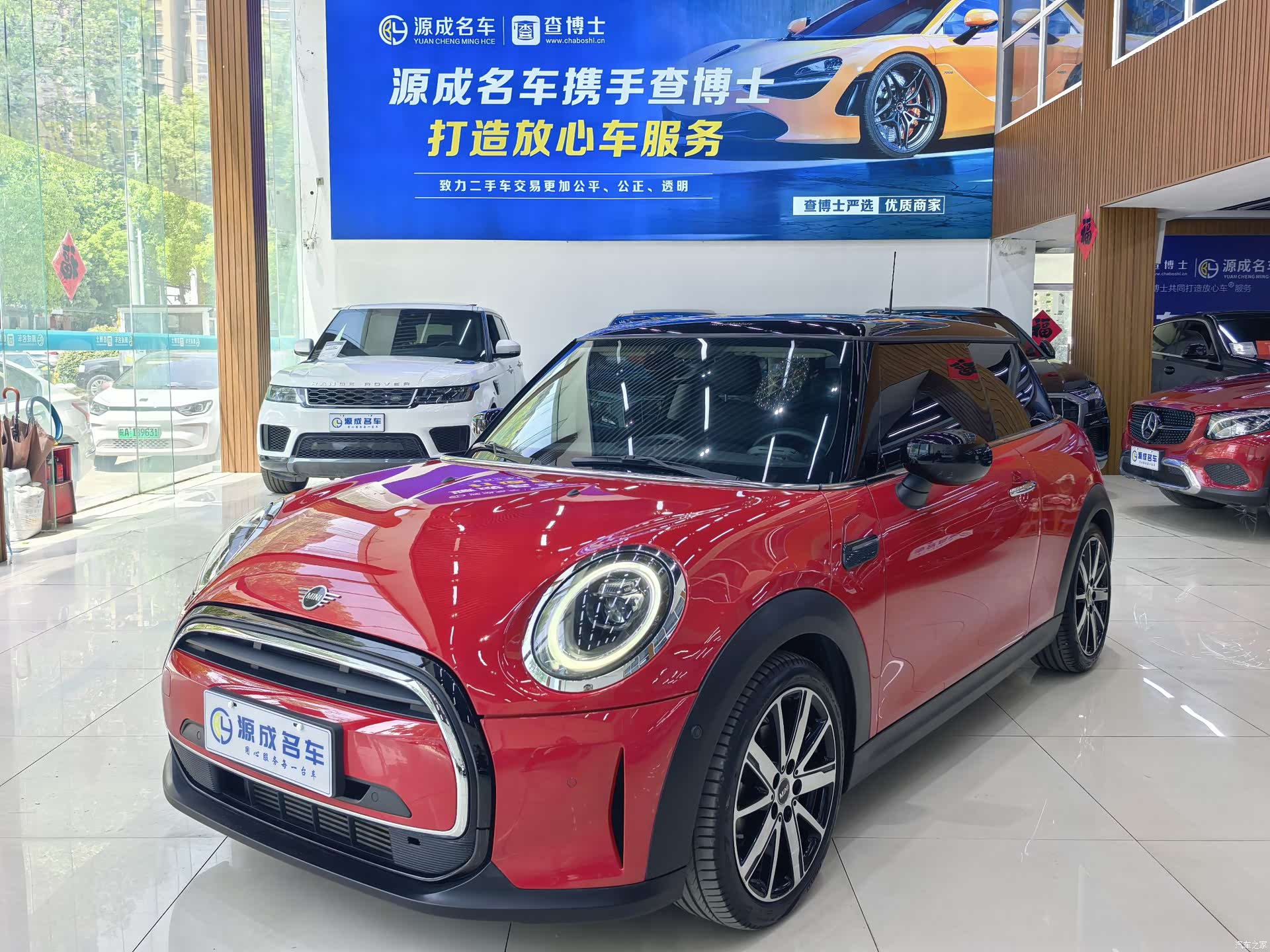 Mini Cooper, 2022 1