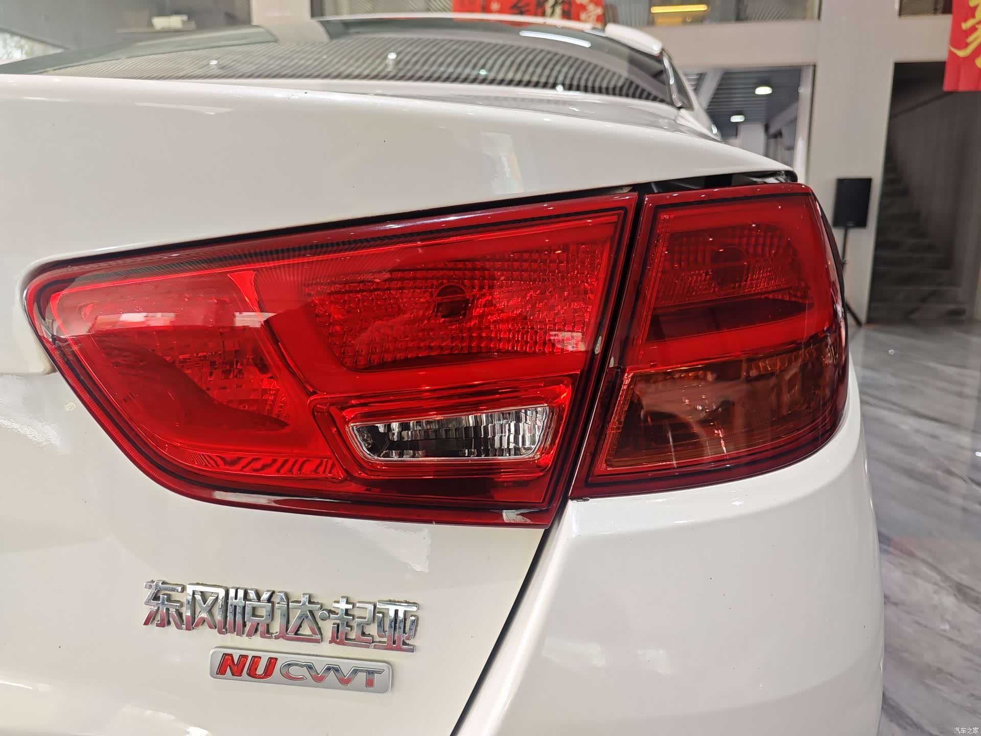 Kia K5, 2016 24