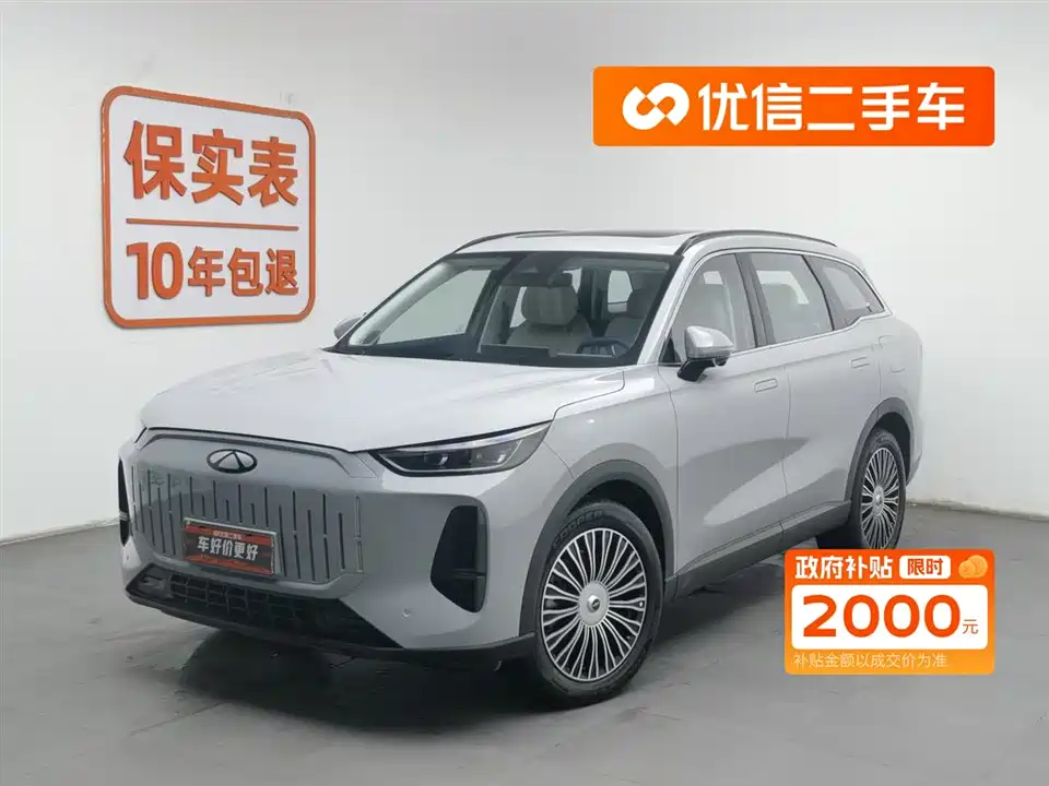 Chery Fulwin Fengyun T9