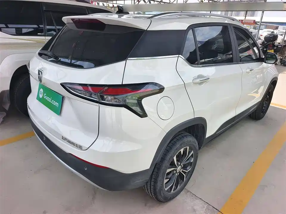 Baoding 510 Baoding 510
