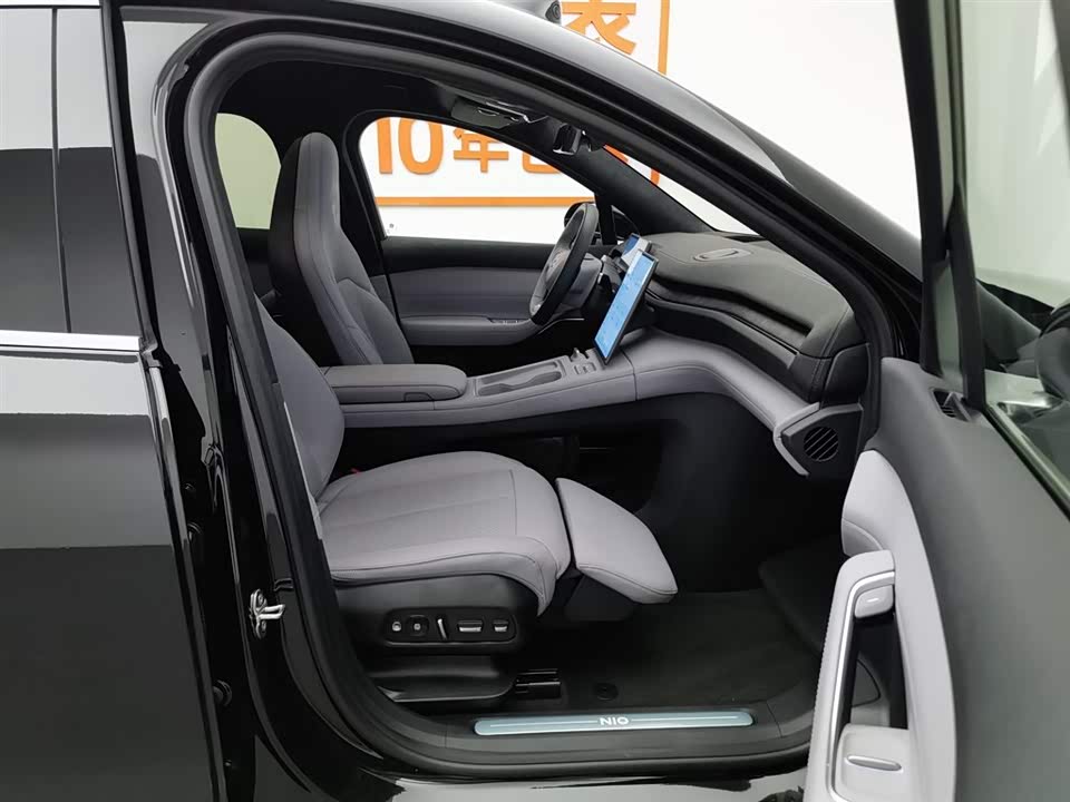 NIO EC6 NIO EC6