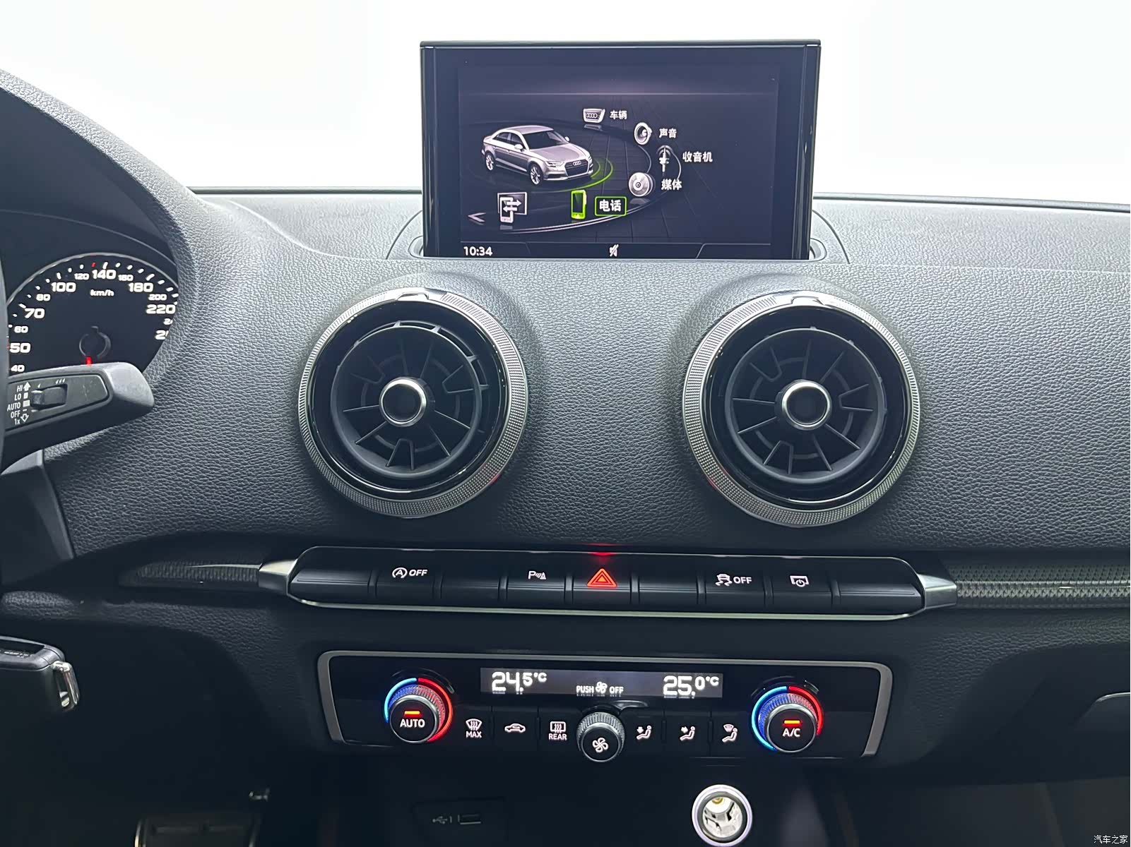 Audi A3, 2018 7