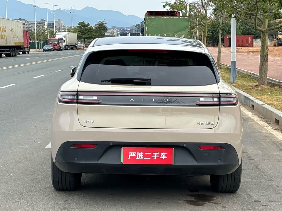 AITO Ask the world M5