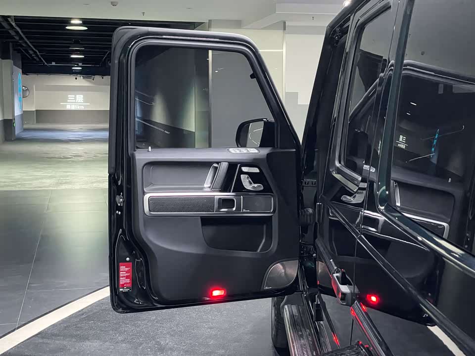 Mercedes-Benz G-class AMG