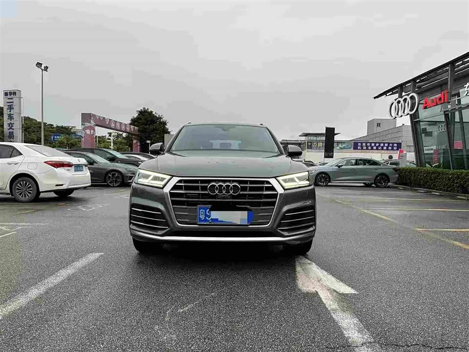 Audi Q5L