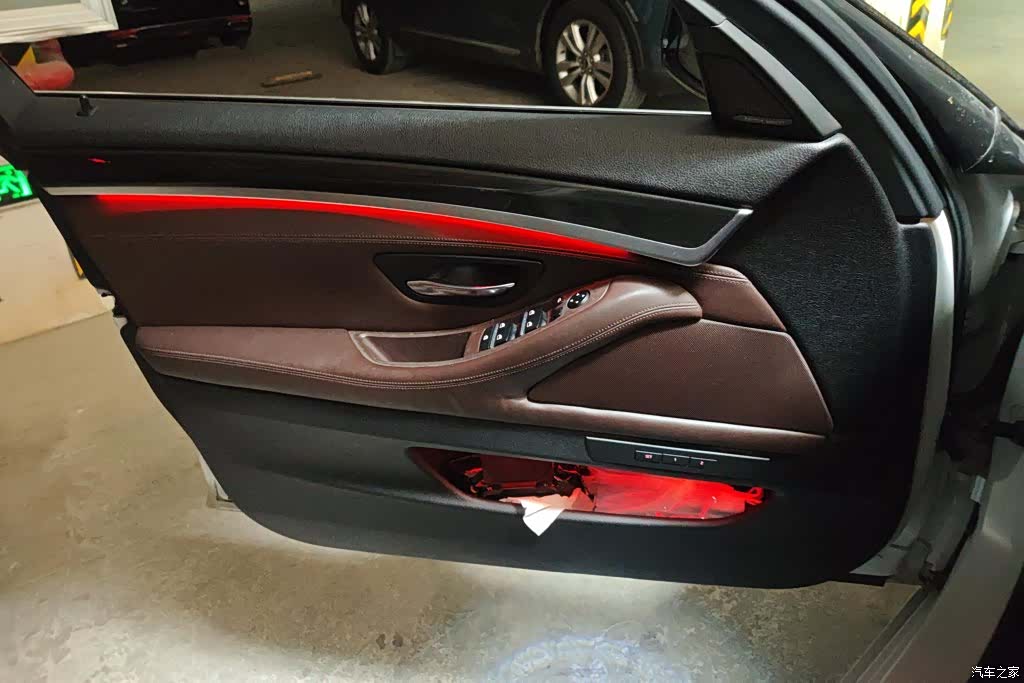 BMW 5 Series, 2016 7