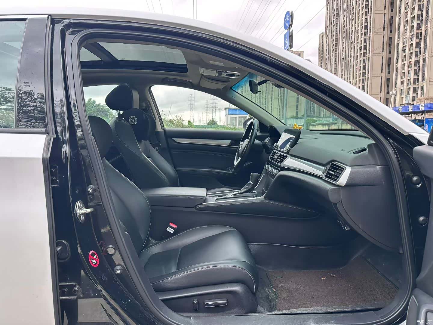 Honda Inspire, 2020 6