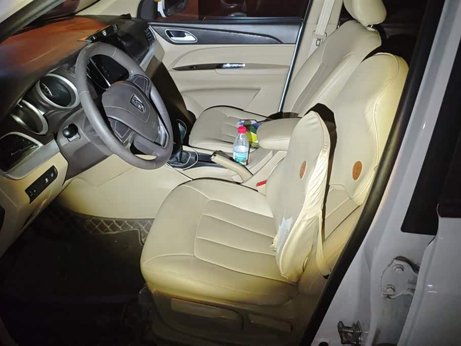 Baoding 730