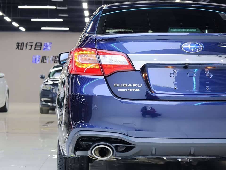 Subaru Lishi