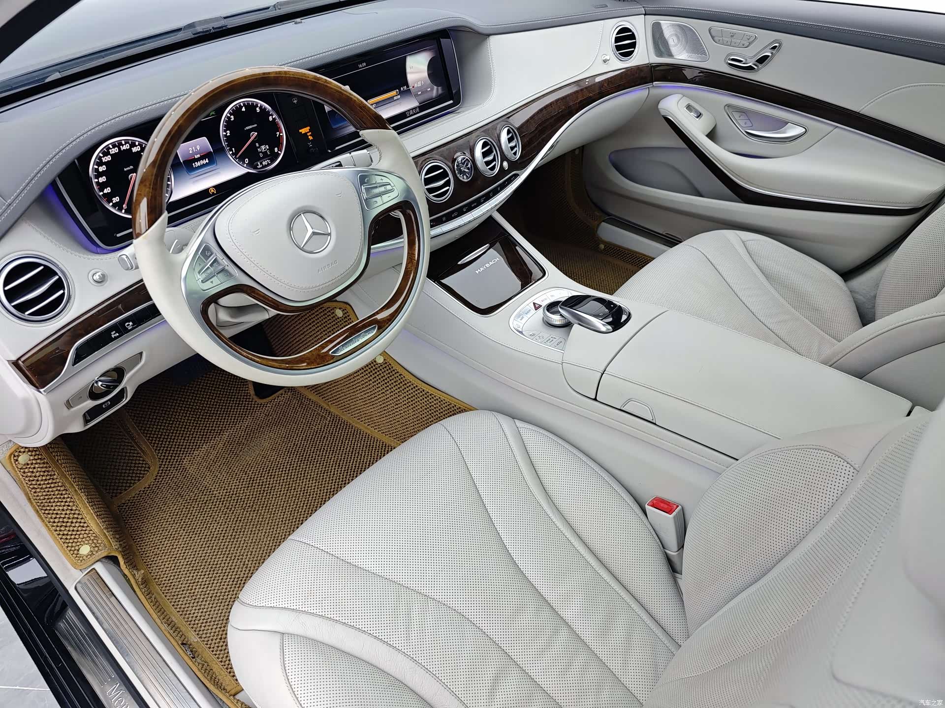 Maybach S-Class, 2016 6