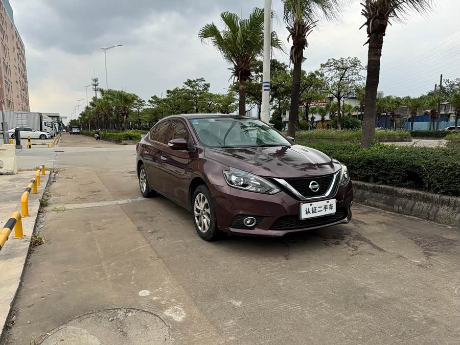 Nissan Sylphy 2019, фото 3