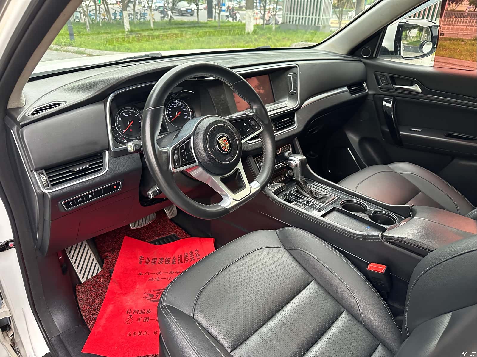 Zotye T600, 2017 13