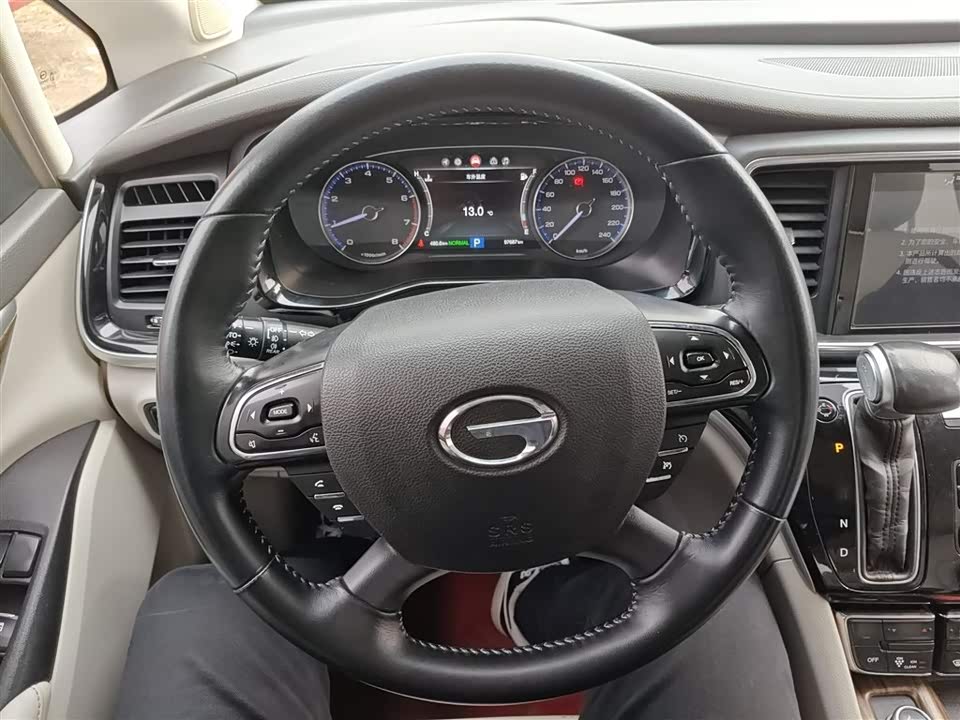 Trumpchi Trumpchi M8