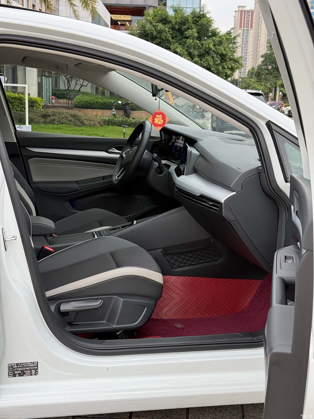 Volkswagen Golf, 2021 23