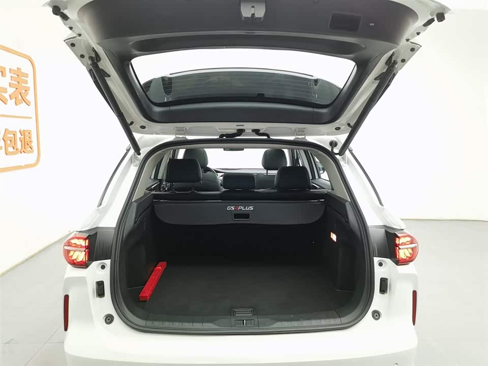 Trumpchi Trumpchi GS4 PLUS