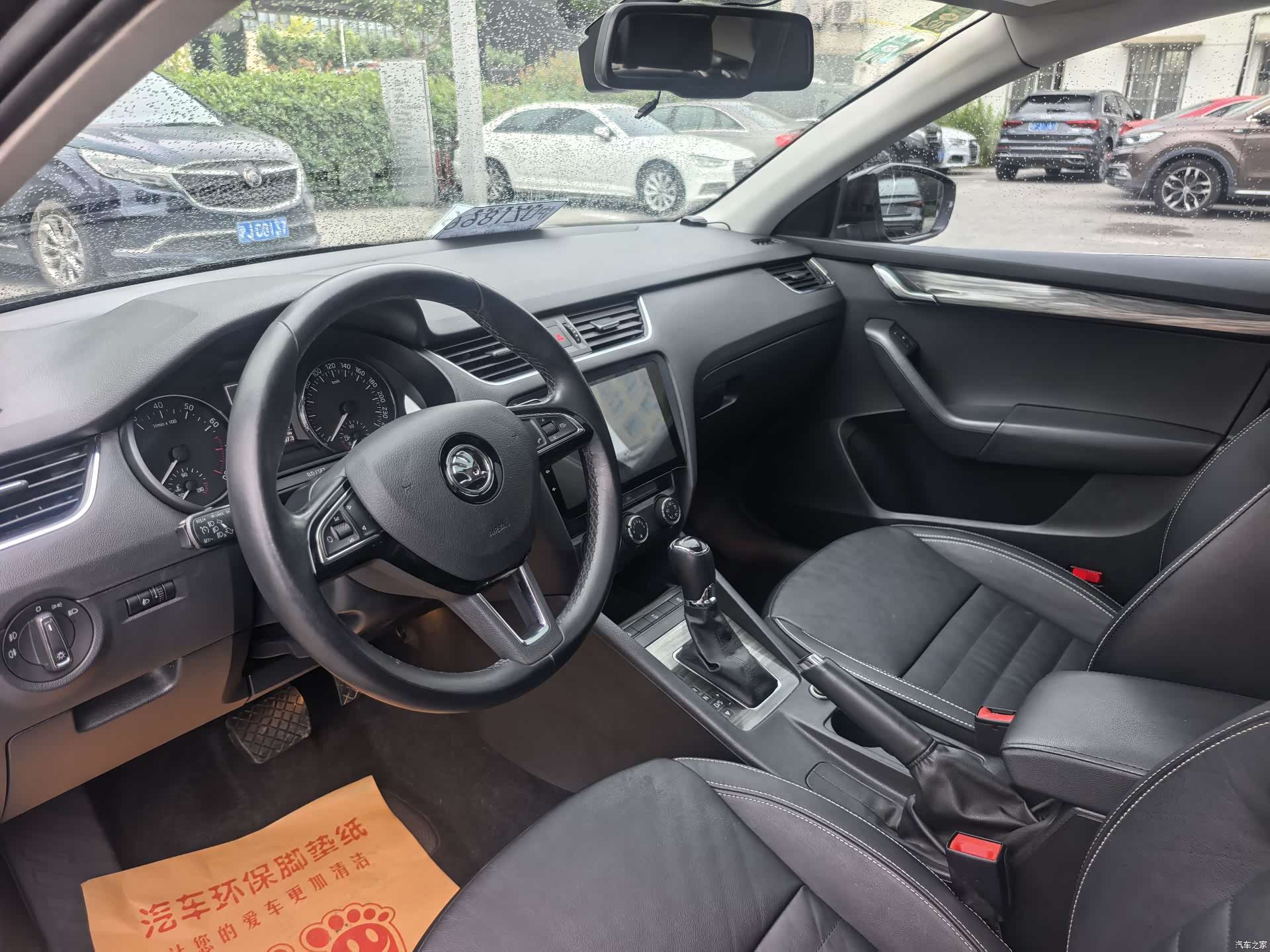 Skoda Octavia, 2016 21